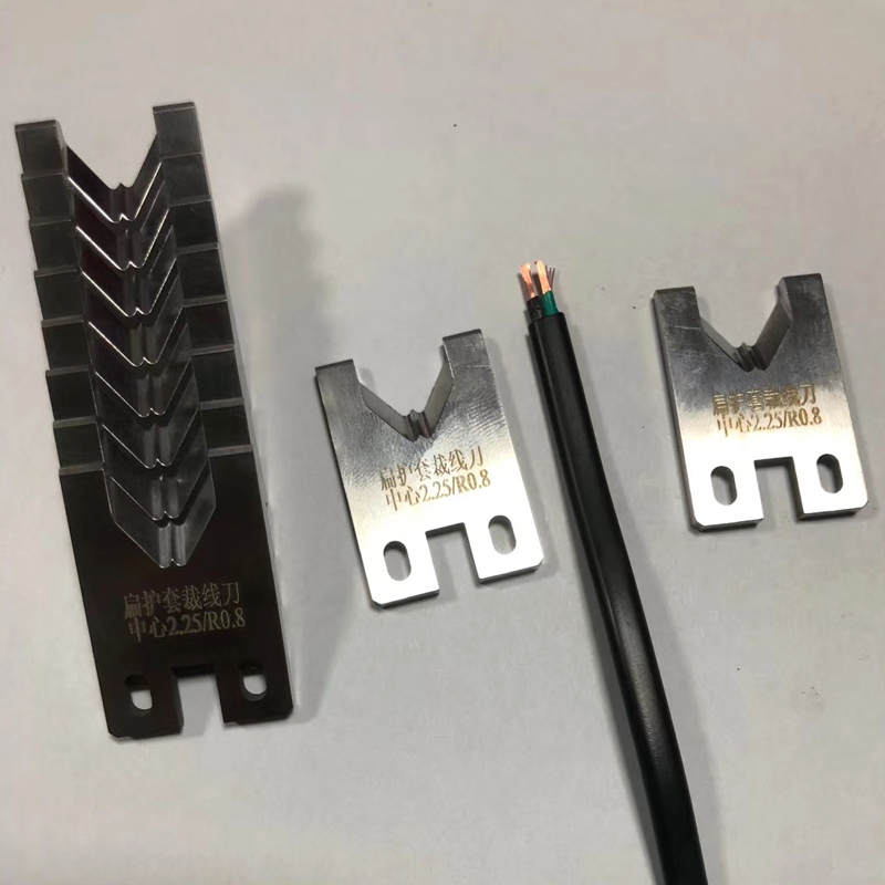Máy tuốt dây đôi 2 lõi HS-BX05