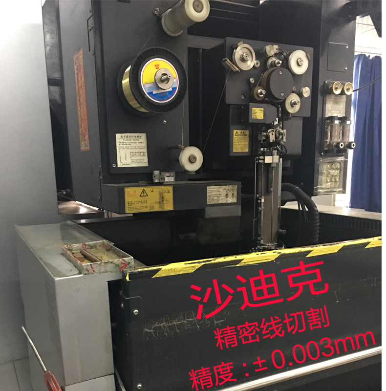 Sodika high precision metal mould