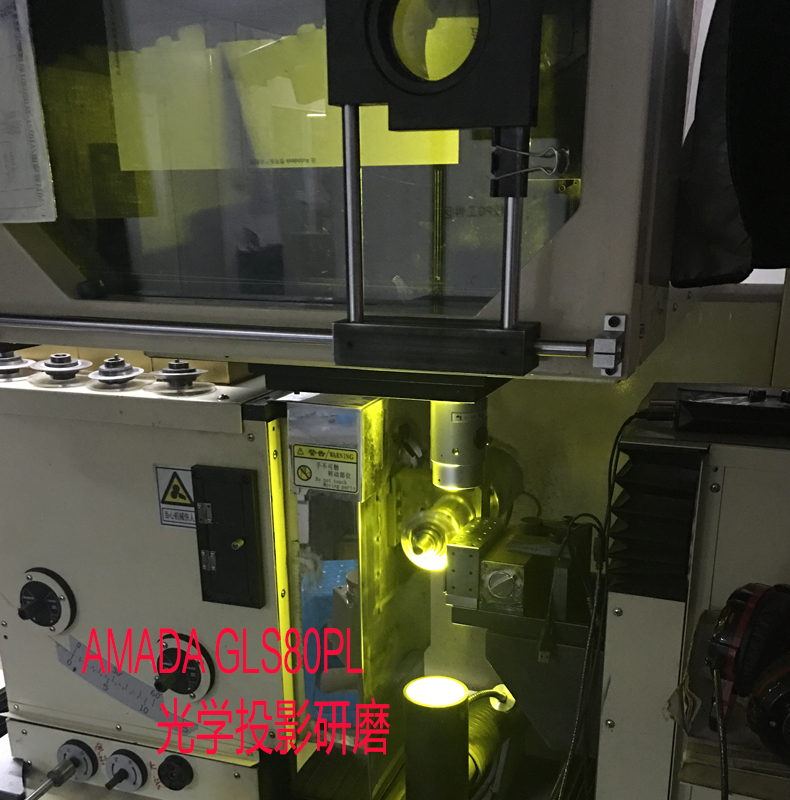 Sodika high precision metal mould