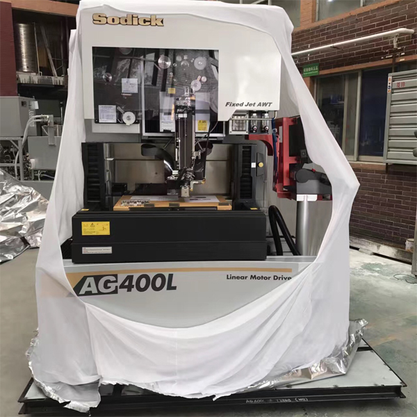 we-have-new-wire-cutting-machinesodika